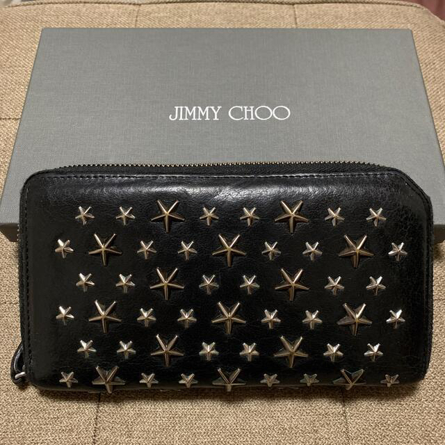 ジミーチュウ JIMMY CHOO 長財布 スタッズ 黒 お値下げ可能