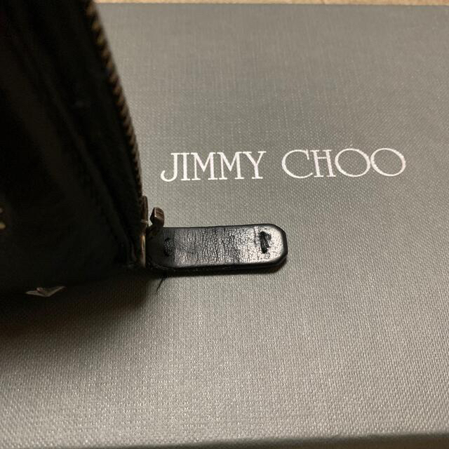 ジミーチュウ JIMMY CHOO 長財布 スタッズ 黒 お値下げ可能