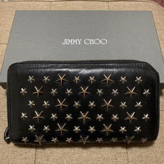 ジミーチュウ(JIMMY CHOO)のジミーチュウ JIMMY CHOO 長財布 スタッズ 黒 お値下げ可能(長財布)