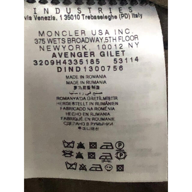 MONCLER(モンクレール)のモンクレールＷ　茶色　アベンジャー　MONCLERＷ　AVENGER GILET メンズのジャケット/アウター(ダウンジャケット)の商品写真
