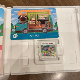 NEW ニンテンドー 2DS LL 本体+ソフト3本+充電器+ハードケース