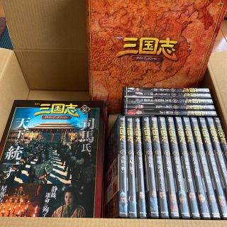 コウダンシャ(講談社)の三国志DVD &データファイル(アート/エンタメ)