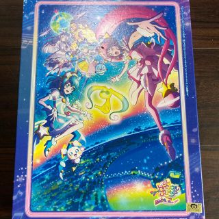 迅速！！プリキュア☆パズル　(知育玩具)