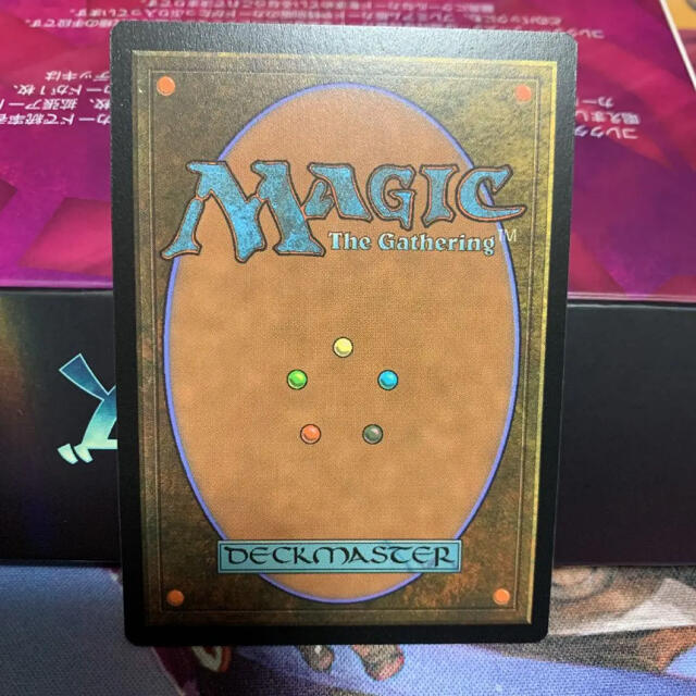 マジック：ザ・ギャザリング(マジックザギャザリング)の宝石の睡蓮　拡張　foil エンタメ/ホビーのトレーディングカード(シングルカード)の商品写真