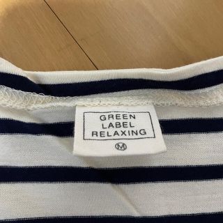 ユナイテッドアローズ(UNITED ARROWS)のユナイテッドアローズ　ロンT(Tシャツ/カットソー(七分/長袖))