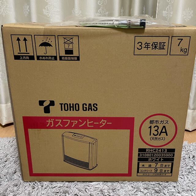 東邦(トウホウ)のさと様用　ガスファンヒーター 都市ガス 東邦ガス スマホ/家電/カメラの冷暖房/空調(ファンヒーター)の商品写真