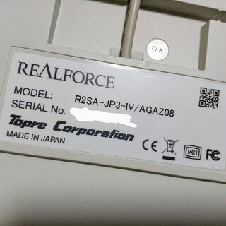 東プレ REALFORCE SA R2SA-JP3-IVの通販 by kiyo7's shop｜ラクマ