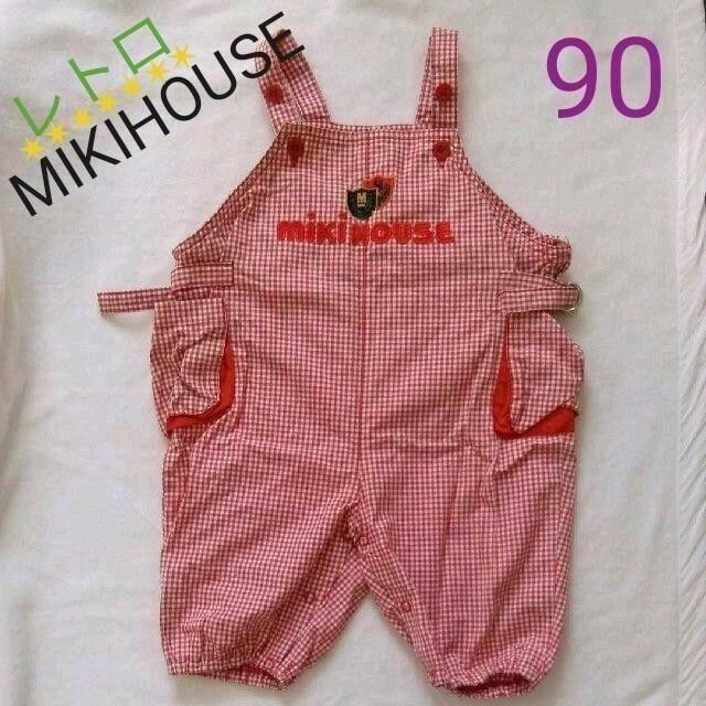 mikihouse(ミキハウス)の《希少》レトロ★MIKIHOUSE★オーバーオール⭐美品 キッズ/ベビー/マタニティのベビー服(~85cm)(カバーオール)の商品写真