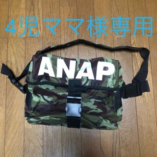 アナップ(ANAP)の4児ママ様専用　ANAP  リュック　ショルダーバッグ(ボディーバッグ)