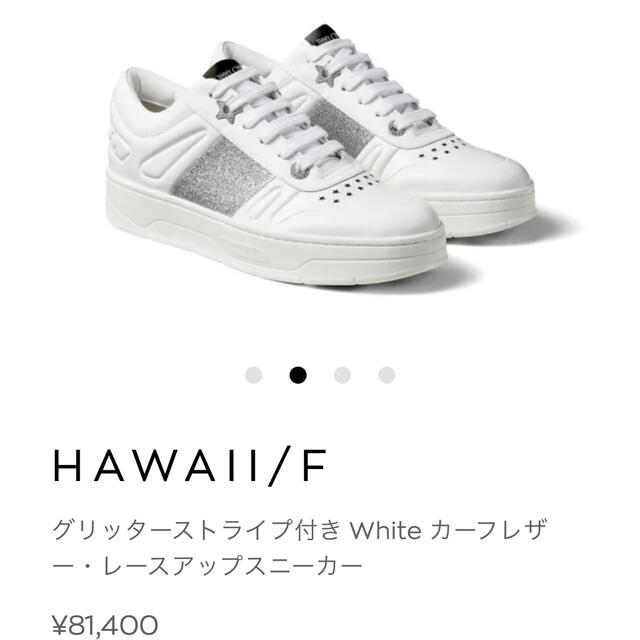 品揃え豊富で JIMMY CHOO - ジミーチュウ♡スニーカー スニーカー