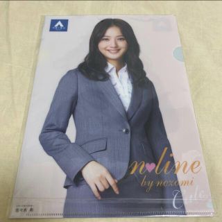 【非売品】洋服の青山　佐々木希　クリアファイル　2枚セット(女性タレント)