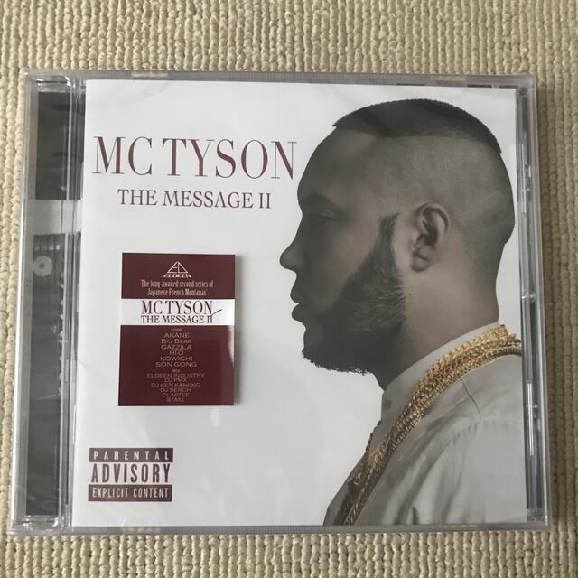 MC TYSON The Message 1stアルバム | hartwellspremium.com