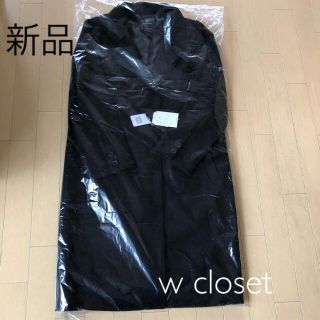 ダブルクローゼット(w closet)の新品☆ダブルクローゼット　チェスターコート(チェスターコート)