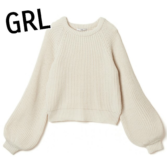 GRL(グレイル)のGRL ボリュームスリーブニットトップス GU UNIQLO H&M ZARA レディースのトップス(ニット/セーター)の商品写真