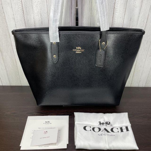 【未使用】ＣＯＡＣＨ / コーチ　クロスグレインレザー　トートバック2ファスナー式