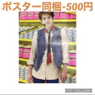 アラシ(嵐)の嵐　二宮和也　ポスター　銀テープ　金テープ　popcorn ポップコーン　(アイドルグッズ)