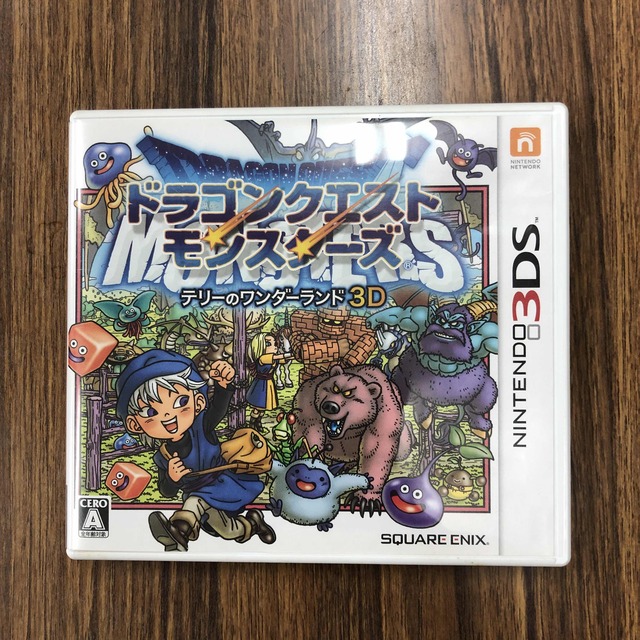 任天堂3DS 3