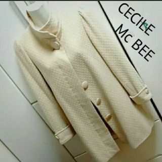 セシルマクビー(CECIL McBEE)の明子様専用　CECILMcBEEカラーコート☆(ロングコート)