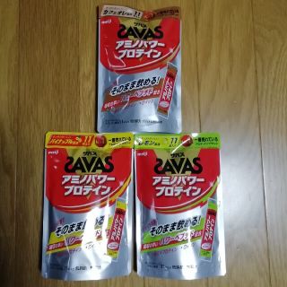 ザバス(SAVAS)のアミノパワープロテイン・3種33本(プロテイン)