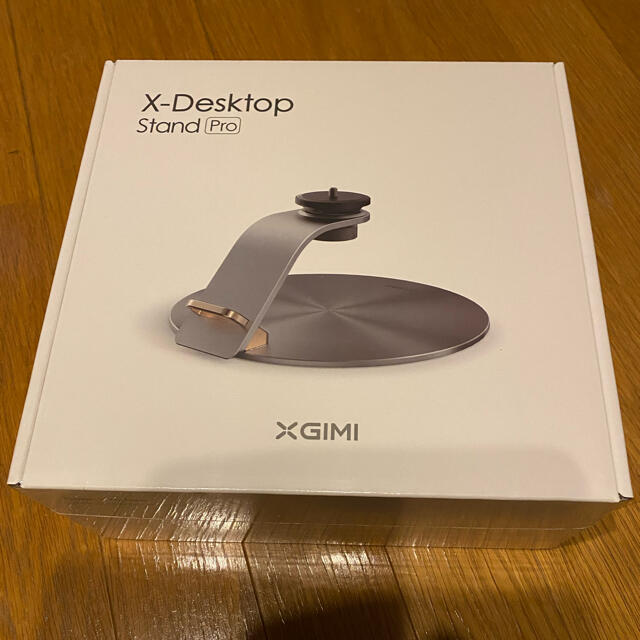 XGIMI X-desktop stand プロジェクタースタンド