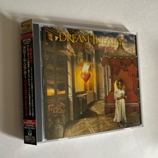 イメージズ・アンド・ワーズ　Dream Theater