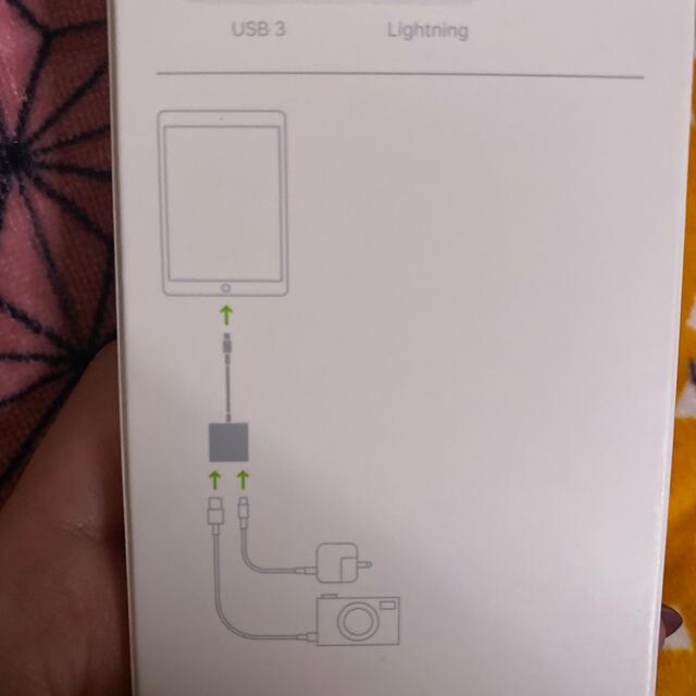 Apple(アップル)のApple Japan(同) Lightning-USB 3カメラアダプタ スマホ/家電/カメラのPC/タブレット(その他)の商品写真