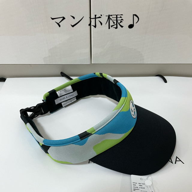新品 ☆ 木村拓哉さん着用 MARK&LONA サンバイザー マーク&ロナ ☆お
