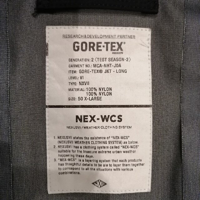 NEXUSⅦ(ﾈｸｻｽ7)　GORE-TEX(ｺﾞｱﾃｯｸｽ)　JKT-LONG