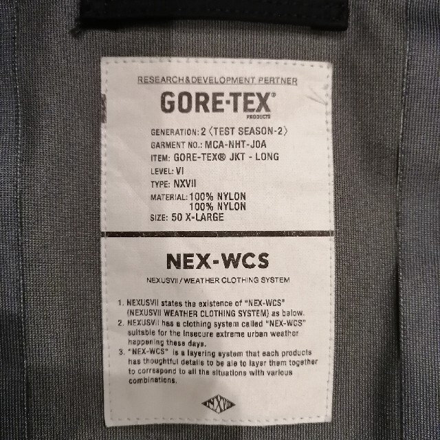 NEXUSVII(ネクサスセブン)のNEXUSⅦ(ﾈｸｻｽ7)　GORE-TEX(ｺﾞｱﾃｯｸｽ)　JKT-LONG メンズのジャケット/アウター(マウンテンパーカー)の商品写真
