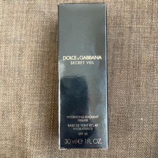 ドルチェアンドガッバーナ(DOLCE&GABBANA)の新品シークレットヴェールハイドレーティングラディアントプライマー(化粧下地)