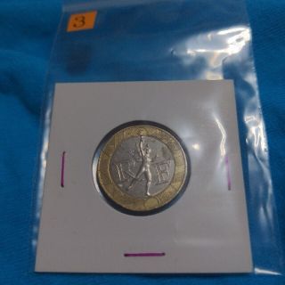 古銭3(貨幣)