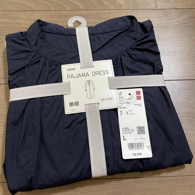 Uniqlo ユニクロ ソフトストレッチパジャマワンピース ネイビー Lの通販 By Shop ユニクロならラクマ Uniqlo ユニクロ ソフトストレッチパジャマワンピース ネイビー Lの通販 By Shop ユニクロならラクマ
