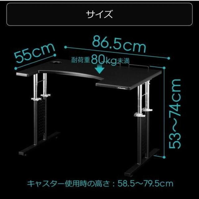 Bauhutte 】バウヒュッテ コックピットデスク2 ミドルタイプの通販 by ...