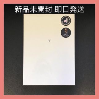 ボウダンショウネンダン(防弾少年団(BTS))の公式 正規品 BTS BE Essential Edition アルバム(K-POP/アジア)