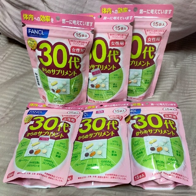 FANCL(ファンケル)の30代からのサプリメント×6袋 コスメ/美容のダイエット(ダイエット食品)の商品写真