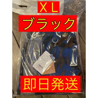 シュプリーム(Supreme)のsapeur SAPEur デニム トラックパンツ サプール ブラックXL(デニム/ジーンズ)