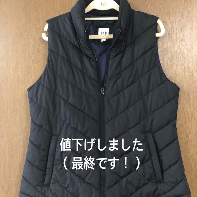 GAP(ギャップ)のGAP ダウンベスト メンズL(レディースXL) メンズのジャケット/アウター(ダウンベスト)の商品写真