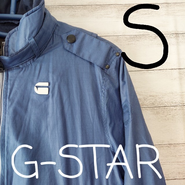 G-STAR RAW(ジースター)のG-STAR　ジースター　ジャケット　アウター　サイズS　トップス メンズのジャケット/アウター(ライダースジャケット)の商品写真