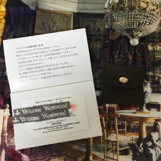 Vivienne Westwood(ヴィヴィアンウエストウッド)の息吹様 専用♡ レディースのアクセサリー(リング(指輪))の商品写真