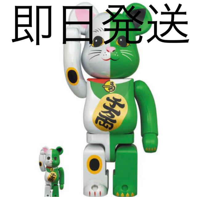 オンラインショップ BE@RBRICK 招き猫 白×緑 100％ & 400％ その他