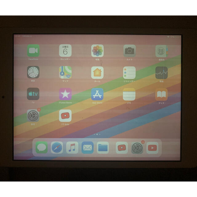 Apple(アップル)のiPad mini2 16GB スマホ/家電/カメラのPC/タブレット(タブレット)の商品写真