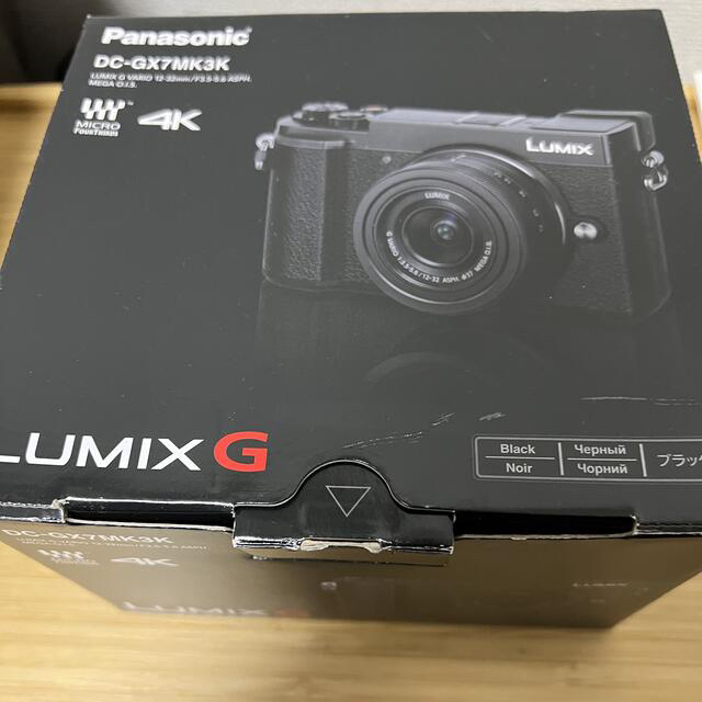 LUMIX DC-GX7MK3K 標準ズームレンズキット