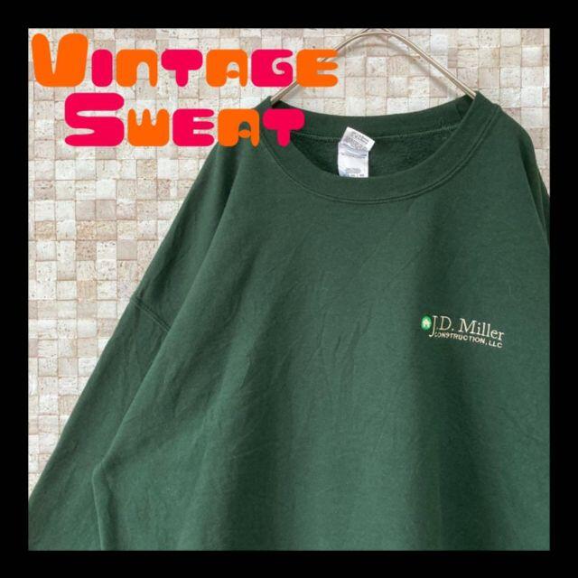 アメリカUSAスウェットトレーナーシャツXL深緑ダークグリーン企業刺繍ロゴ