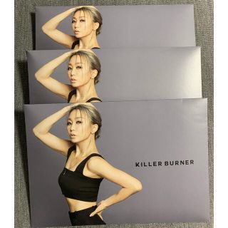 KILLER BURNER キラーバーナー　3箱セット(ダイエット食品)