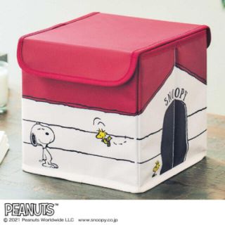 スヌーピー(SNOOPY)のsteady ステディ 12月号 スヌーピー 収納ボックス BOX 付録 宝島(ケース/ボックス)