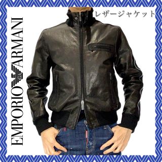 エンポリオアルマーニ(Emporio Armani)のkounsai様専用【美品】EMPORIO ARMANI レザー ライダースジャ(ライダースジャケット)