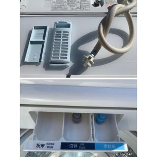 東芝 - 送料込 TOSHIBA 2018年製 全自動洗濯機 8kg 乾燥3kgの通販 by