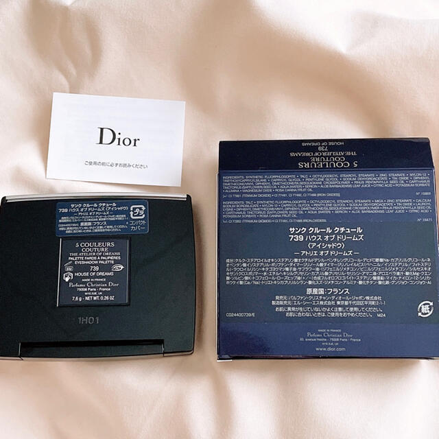 Dior(ディオール)の限定お値下げ中☆1度のみ使用【USED】Dior サンククルールクチュール739 コスメ/美容のベースメイク/化粧品(アイシャドウ)の商品写真