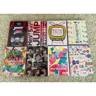 Hey!Say!JUMP ライブDVD 8枚セット(アイドル)