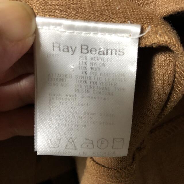 Ray BEAMS(レイビームス)のレイ　ビームス　ワンピース レディースのワンピース(ひざ丈ワンピース)の商品写真